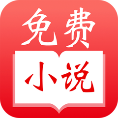 leyu乐鱼app